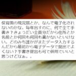 No photo normal square img