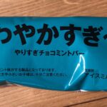 No photo normal square img