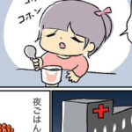 No photo normal square img