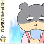 No photo normal square img