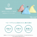 No photo normal square img