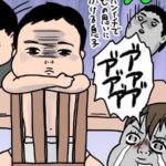 No photo normal square img