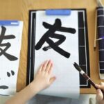 No photo normal square img