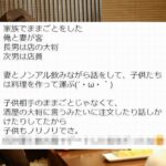 No photo normal square img