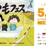 No photo normal square img