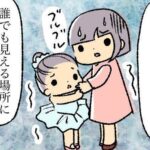 No photo normal square img