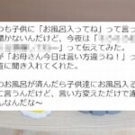 No photo normal square img