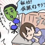 No photo normal square img