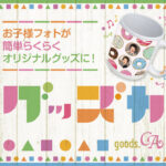 No photo normal square img