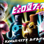 No photo normal square img