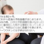 No photo normal square img