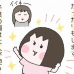 No photo normal square img