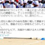 No photo normal square img