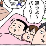 No photo normal square img