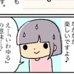 No photo normal square img