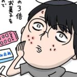 No photo normal square img