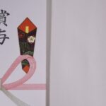 No photo normal square img