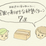 No photo normal square img