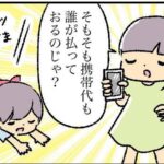 No photo normal square img