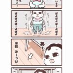 No photo normal square img