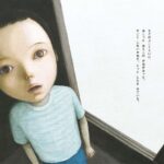 No photo normal square img