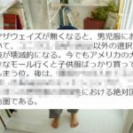 No photo normal square img