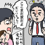 No photo normal square img