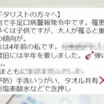 No photo normal square img