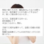 No photo normal square img