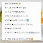 No photo normal square img