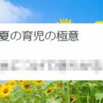 No photo normal square img