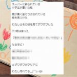 No photo normal square img