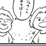 No photo normal square img