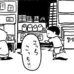 No photo normal square img