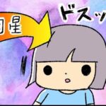 No photo normal square img