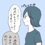 No photo normal square img