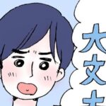 No photo normal square img