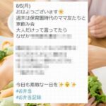 No photo normal square img