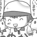 No photo normal square img