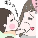 No photo normal square img