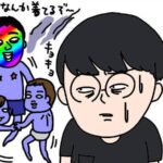 No photo normal square img