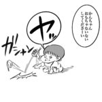 No photo normal square img