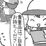 No photo normal square img