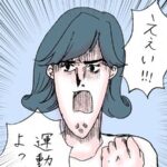 No photo normal square img