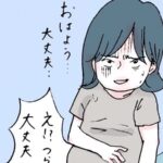 No photo normal square img