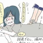 No photo normal square img