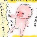 No photo normal square img