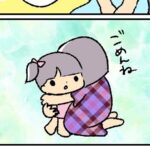 No photo normal square img