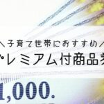 No photo normal square img