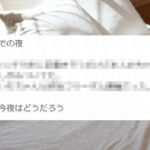 No photo normal square img